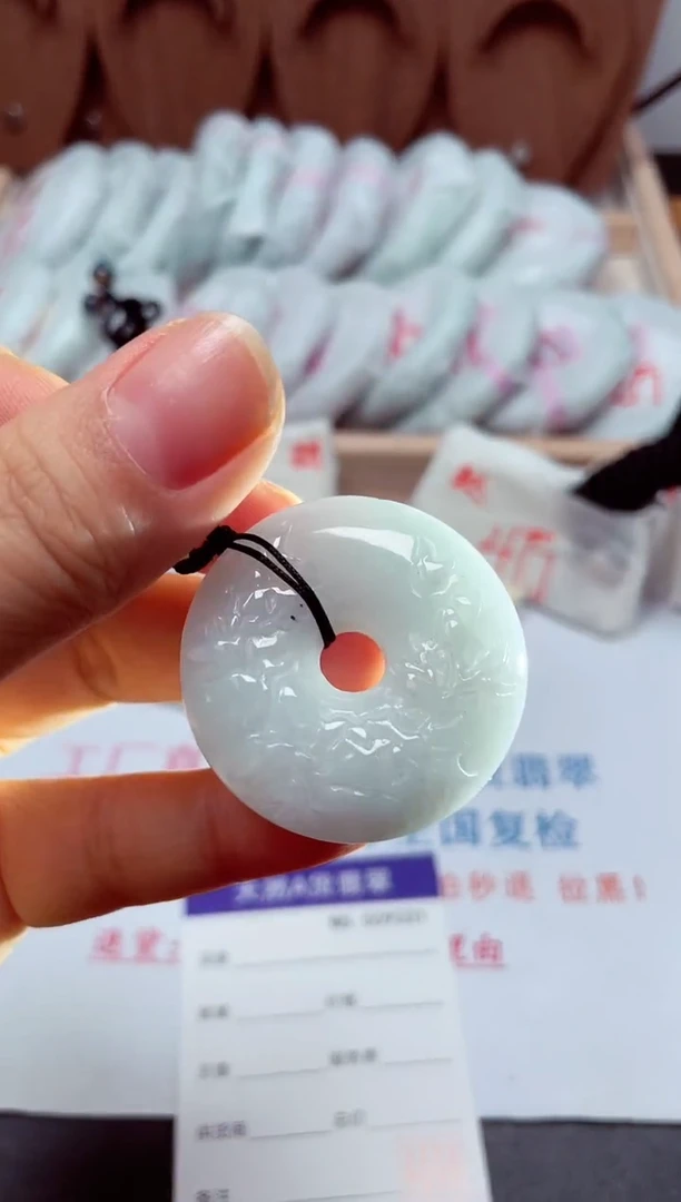 颈饰未镶嵌翡翠天然A货