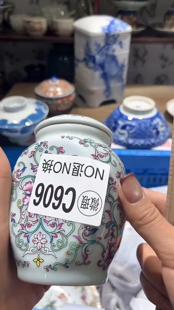 紫砂默认微瑕满二十包邮梅****霜1