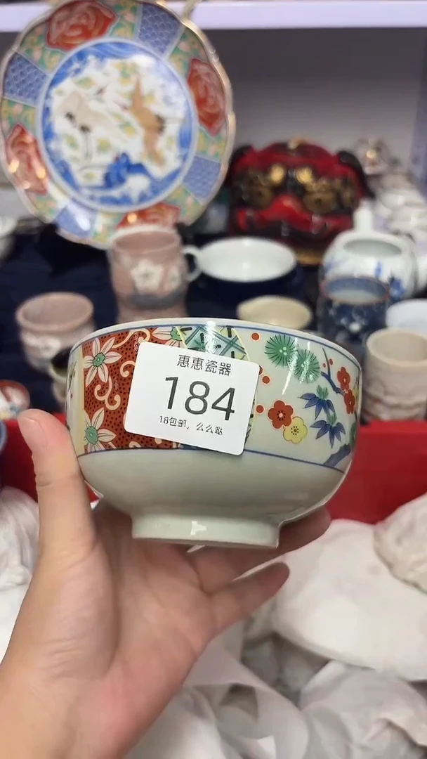 瓷片厚*88888888888888