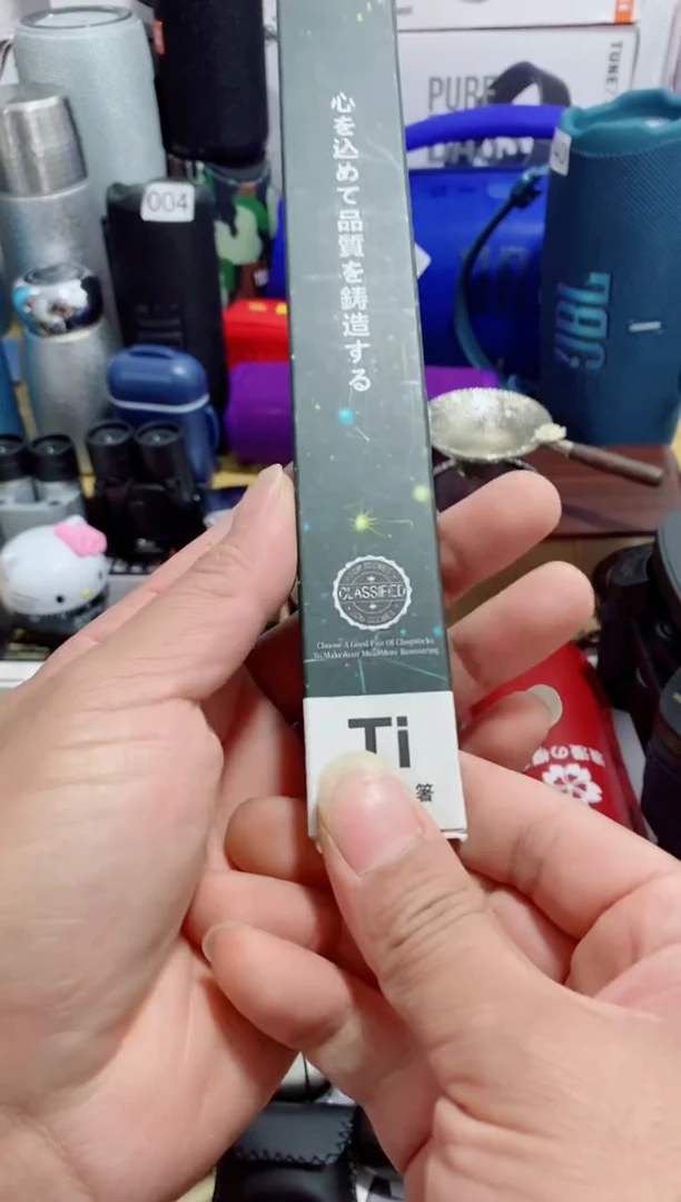 瓷片闪购商品如图所示