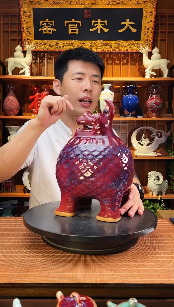 摆件大宋官窑【天禄貔貅】吞金兽