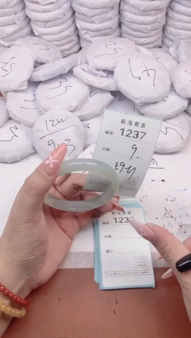 【闪购商品】玛瑙/玉髓手镯未镶嵌1237