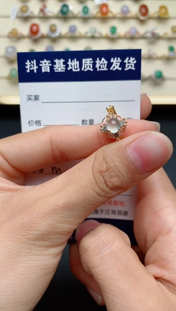 【闪购商品】翡翠戒指银S925镶嵌.......