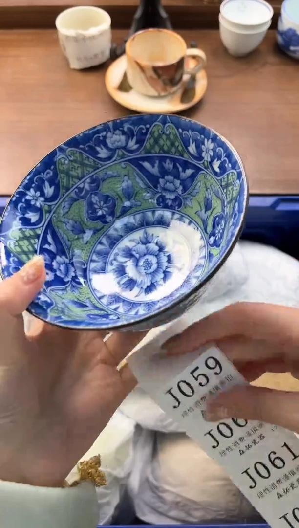 【闪购商品】瓷片----------J059