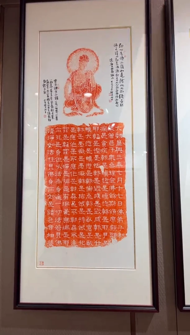 【闪购商品】昌化石印石观自在双拓