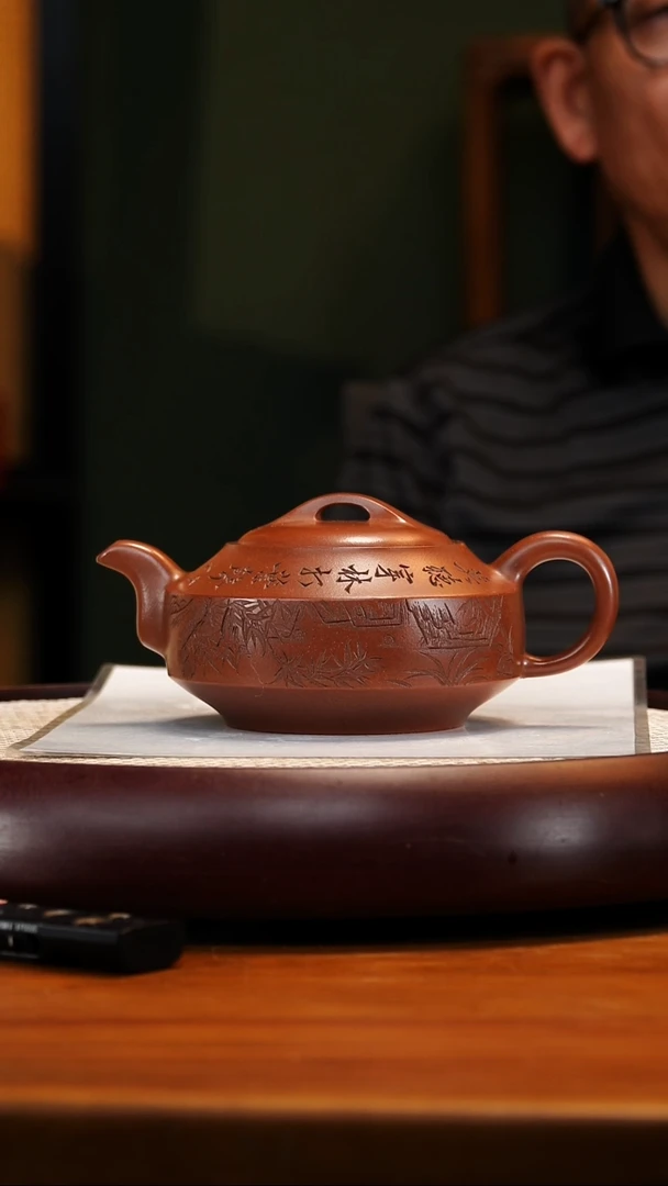 GSZ50景舟底槽清汉君壶560cc