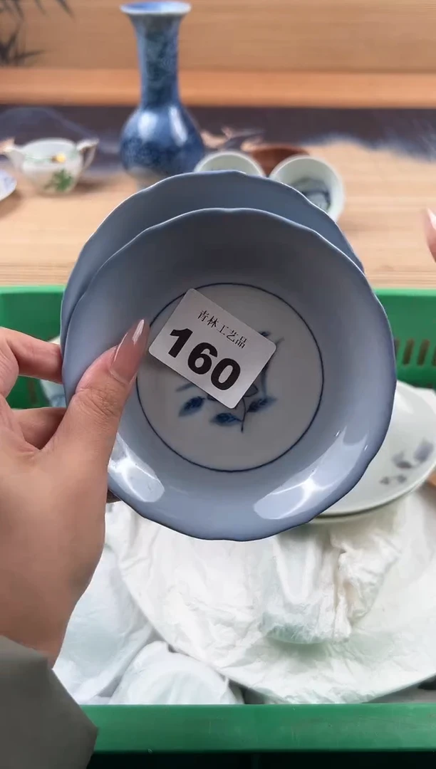 瓷片齐*C          160