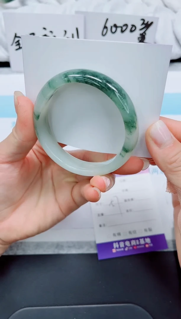 石英质玉手镯未镶嵌28-57