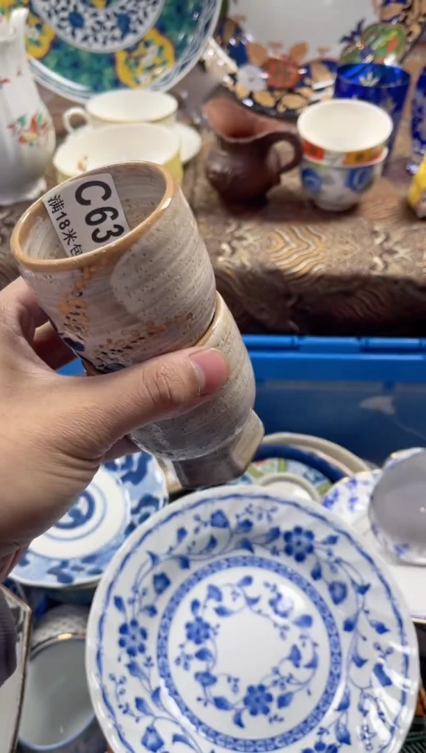 【闪购商品】瓷片CCCCCCCCCC636