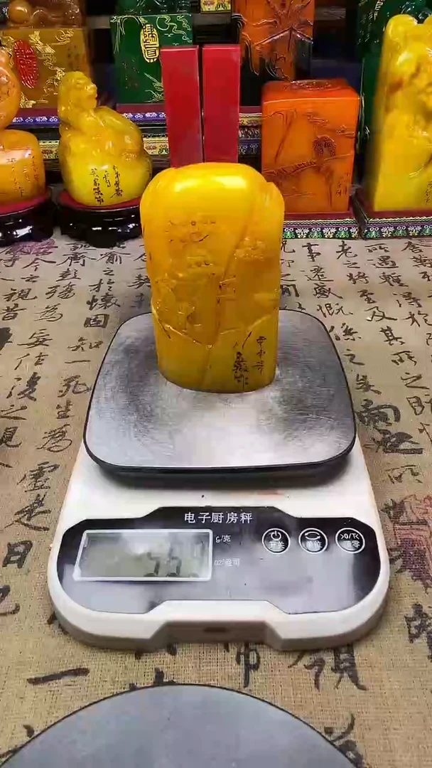 寿山石其他纯天然篆刻石料