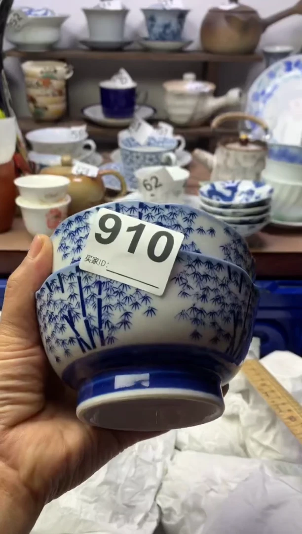【闪购商品】瓷片明雅阁工艺品店