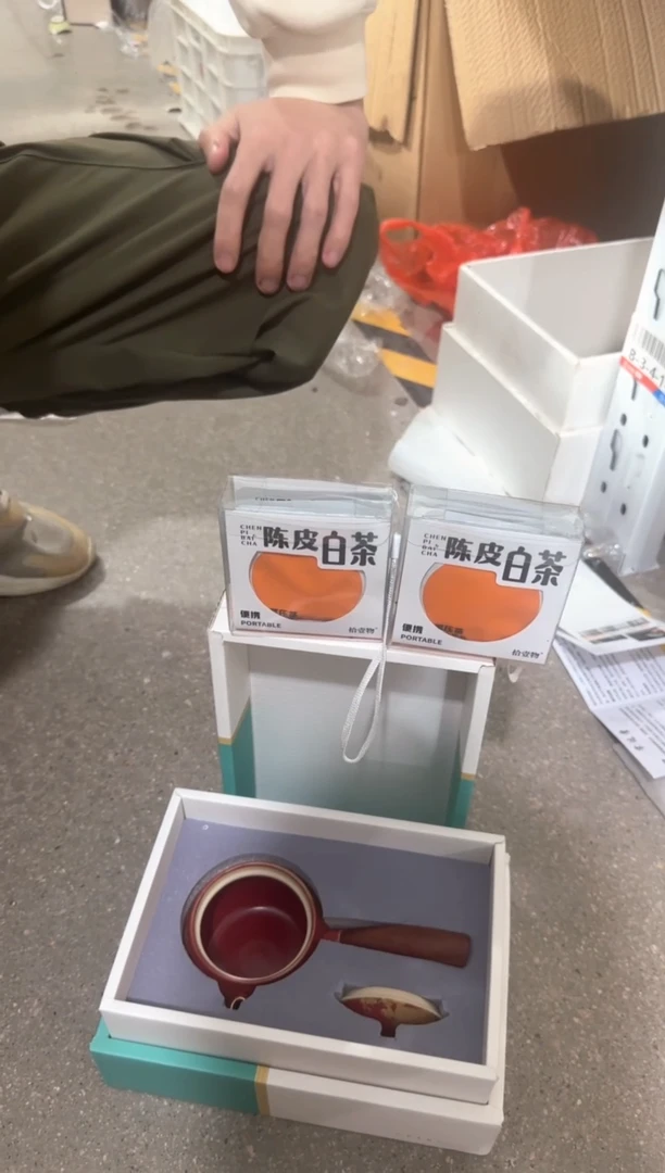 @@            B127加两盒旅行白茶