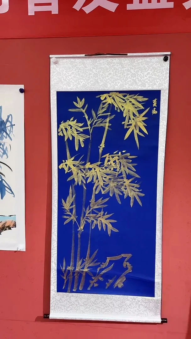 国画竹子