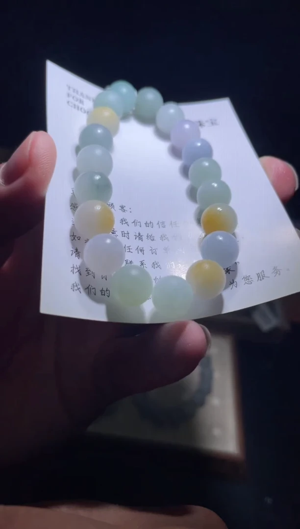 未镶嵌定制翡翠珠串