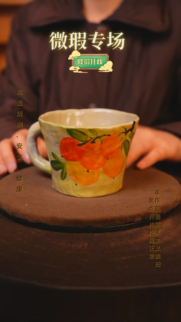 【闪购商品】瓷片景德镇手绘瓷器高温釉下彩--微瑕