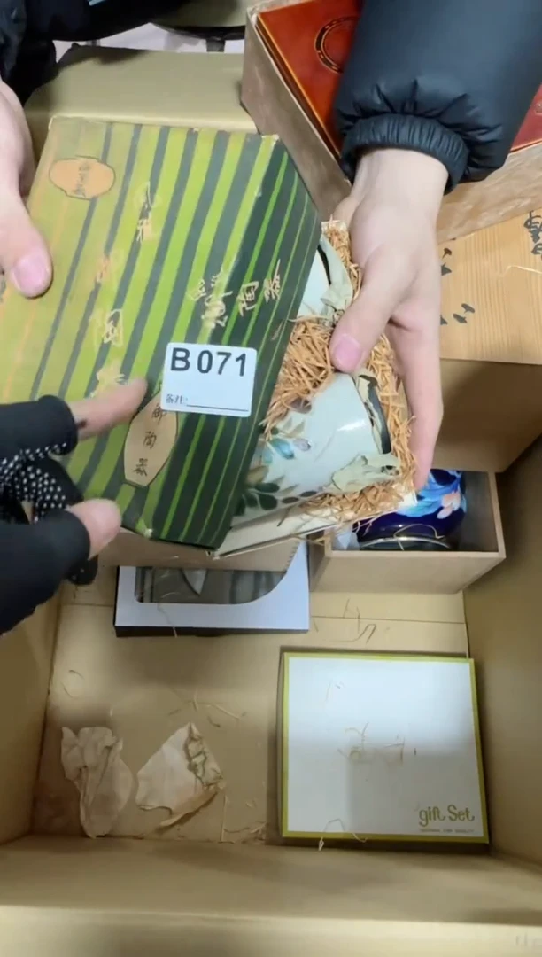 【闪购商品】瓷片071单品单价.谨慎购买