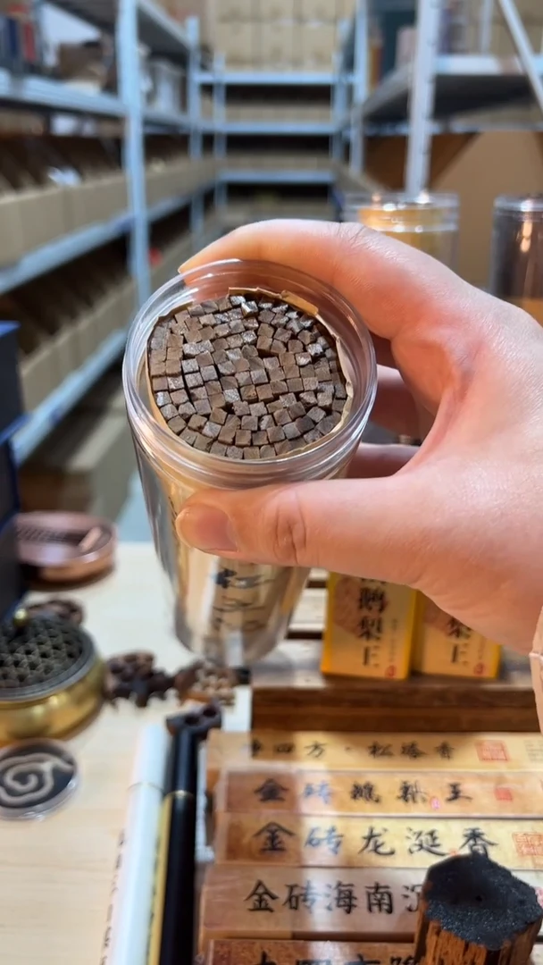 线香星洲红土200克线香