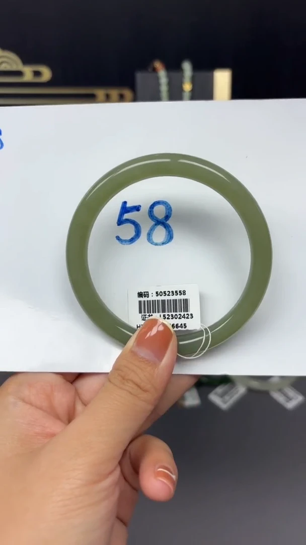 未镶嵌手镯和田玉3558
