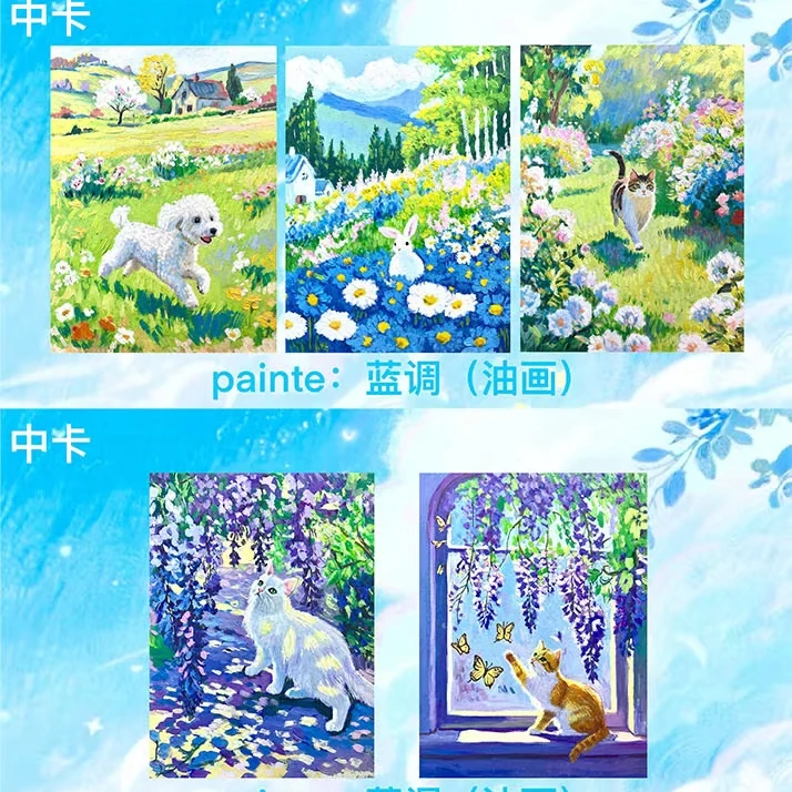 鸿梦萌宠入画手绘盲盒收藏卡牌