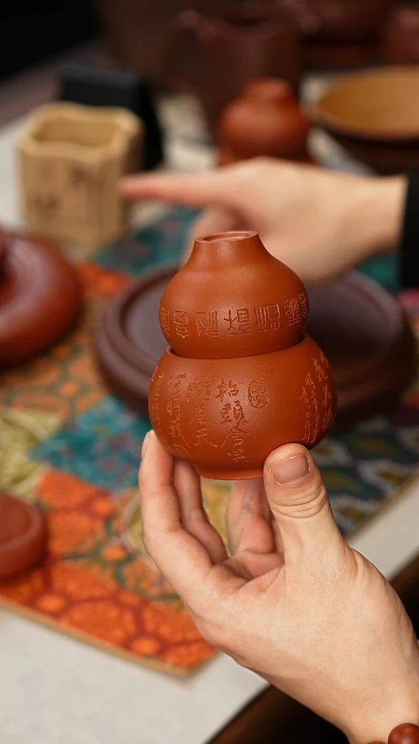 茶杯紫砂宽堂紫砂  葫芦杯（抬头）