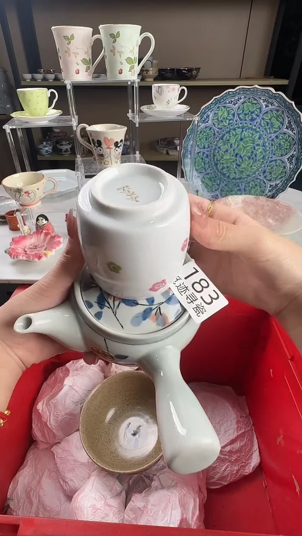 瓷片谢*北感谢您的支持谢谢！