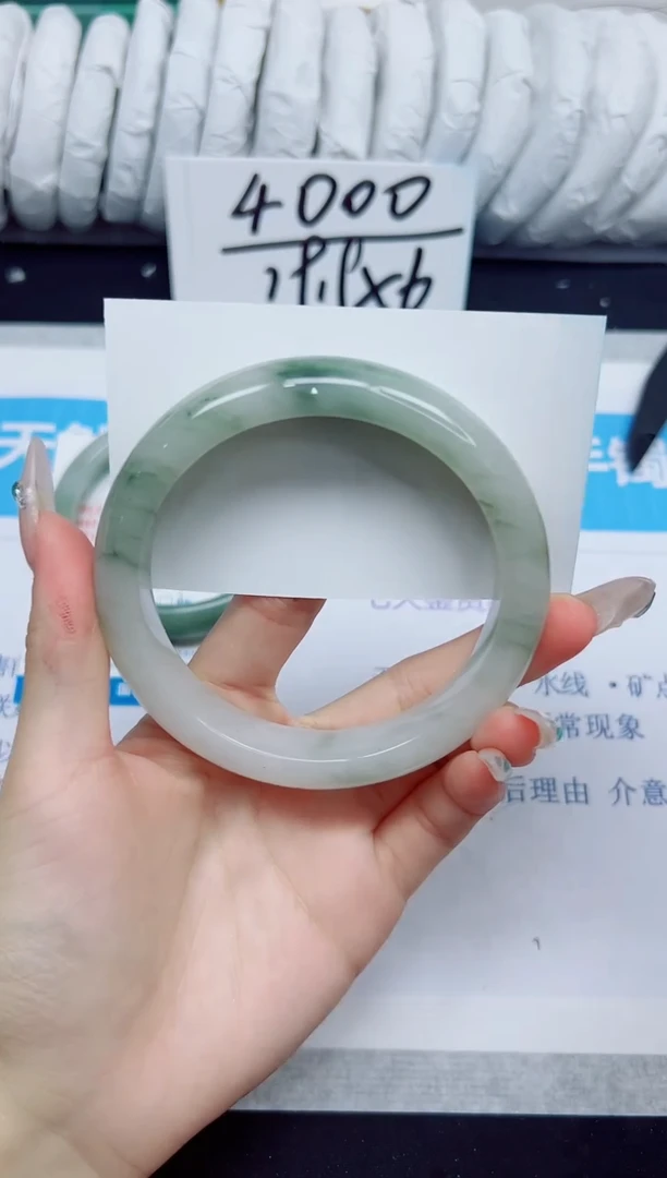 石英质玉手镯未镶嵌39/66