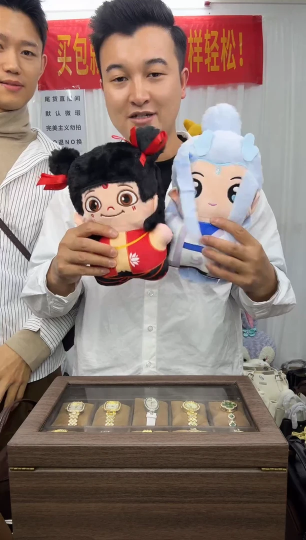 pu材质便携款可爱包包挂件默认微瑕