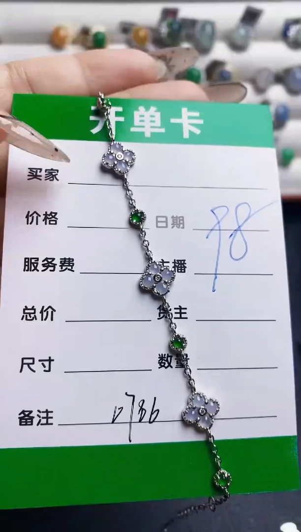 翡翠戒指银S925镶嵌0786