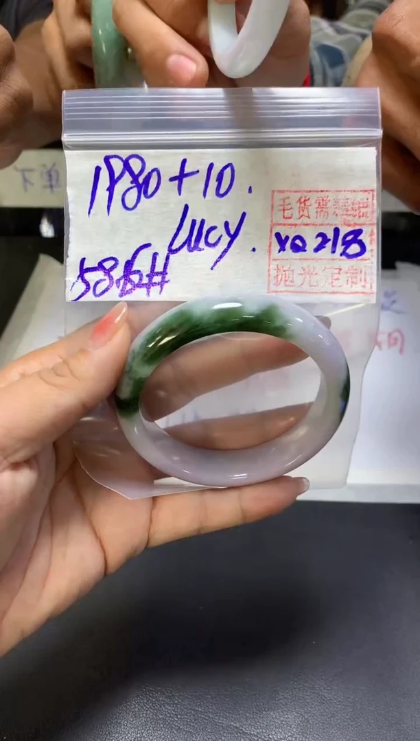 【闪购商品】定制翡翠未镶嵌 l+手镯58.6#1980元毛货需抛光