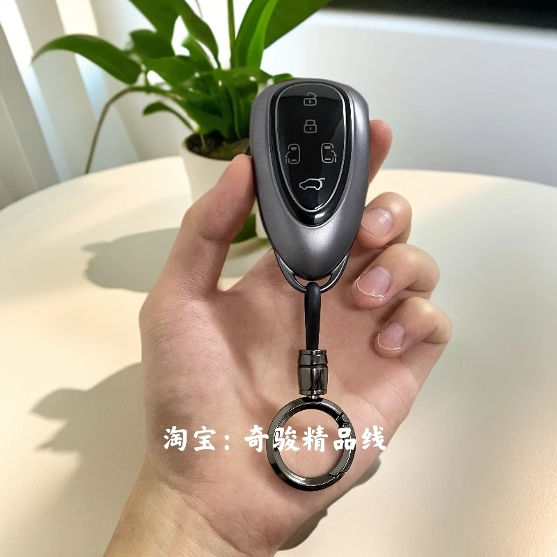 适用于魏牌高山8钥匙套长城WEY魏派四驱高山八9汽车包壳高档扣男
