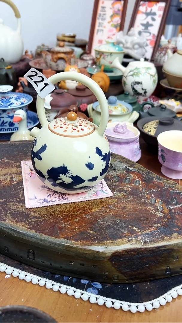 【 茶瓷物语】提梁壶221