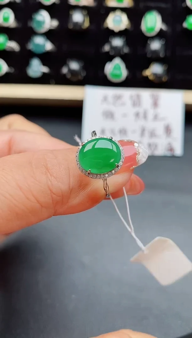 【闪购商品】翡翠戒指银S925镶嵌0805080