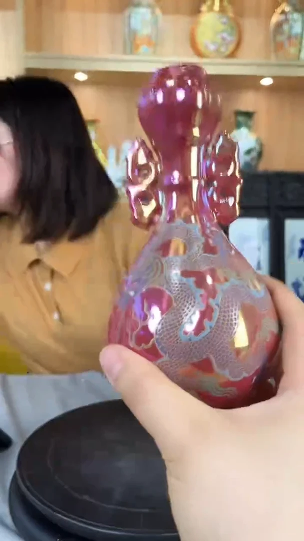 摆件景德镇陶瓷龙纹双耳蒜头瓶