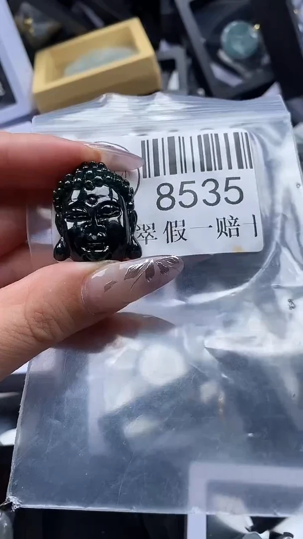吊坠(不含链)未镶嵌翡翠8535