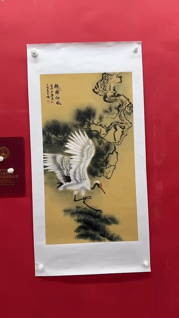 国画作家陆远华纯手绘国画