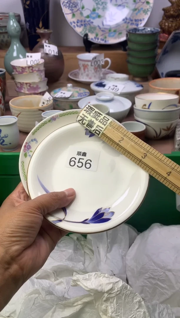 用****8顺鑫工艺品店闪购