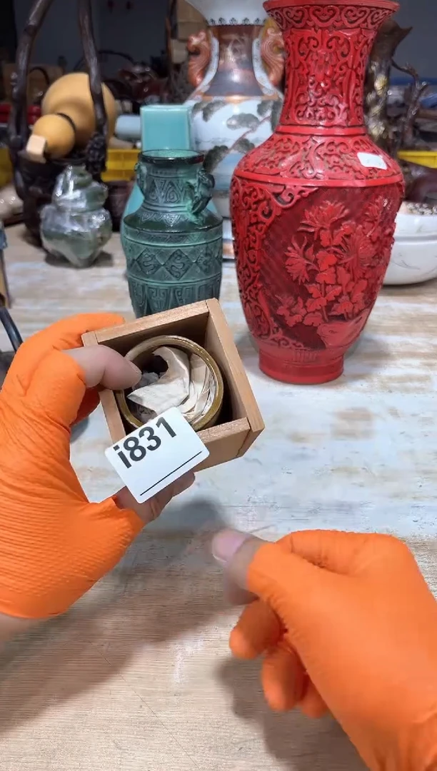 养**?！直播闪购商品已上架！