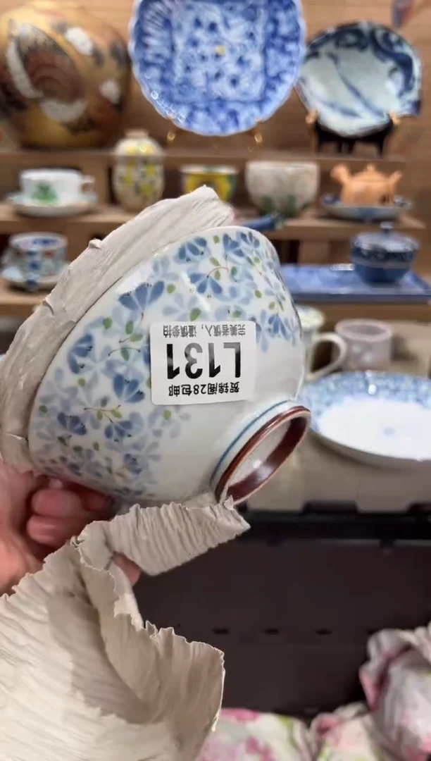 瓷片深**风      L131