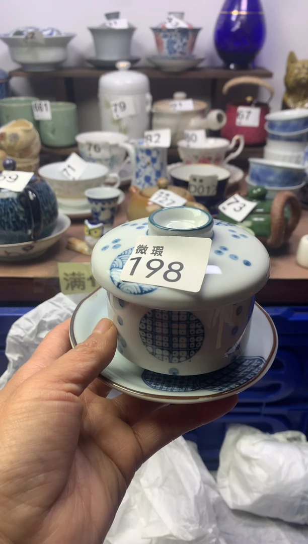 【闪购商品】瓷片明雅阁工艺品店