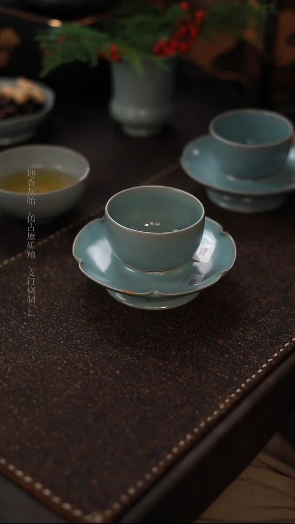 【闪购商品】杯0703微瑕清凉寺仿古罗汉套盏