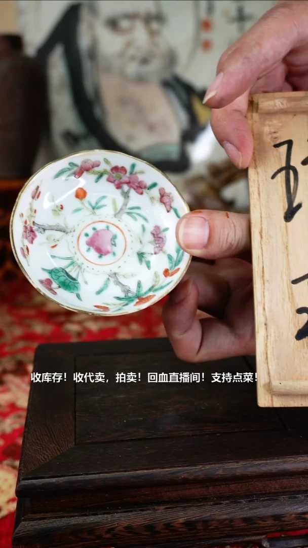 手工艺品琉璃瓷器