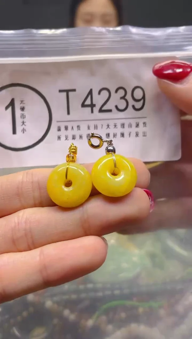 颈饰未镶嵌翡翠/T/翡翠A货，一件也是批发价