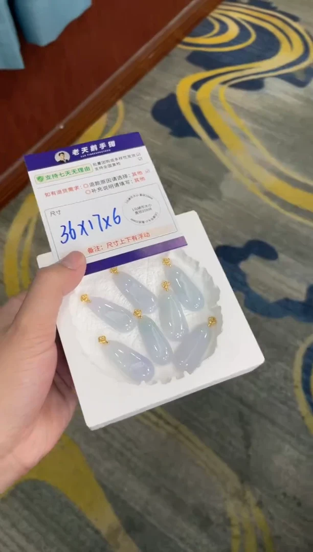 银S925镶嵌挂件翡翠福瓜F16配绳/多样性发其一CP