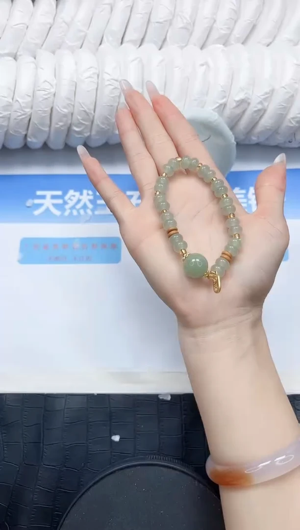 石英质玉手镯未镶嵌666