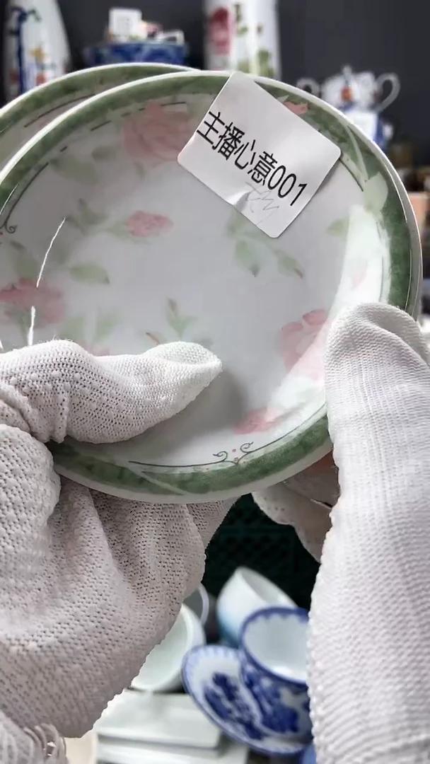 【闪购商品】2点关注感谢支持支持