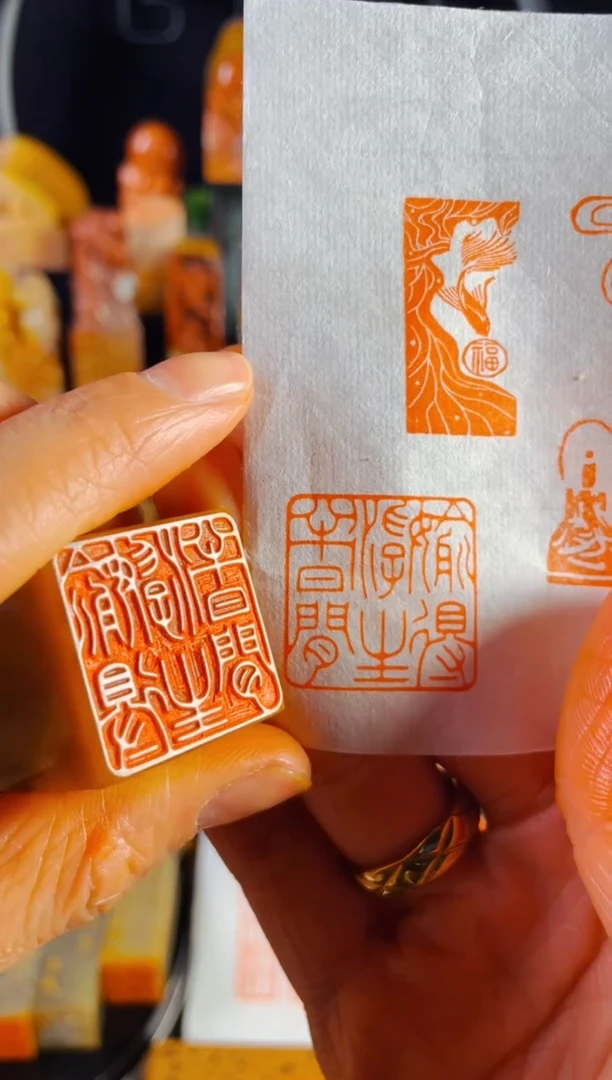 【闪购商品】巴林石印石手工篆刻《偷得浮生半日闲》2.5巴林