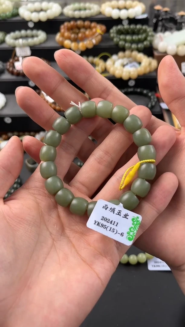 手串未镶嵌和田玉若羌青黄口直切手串卡12微色差