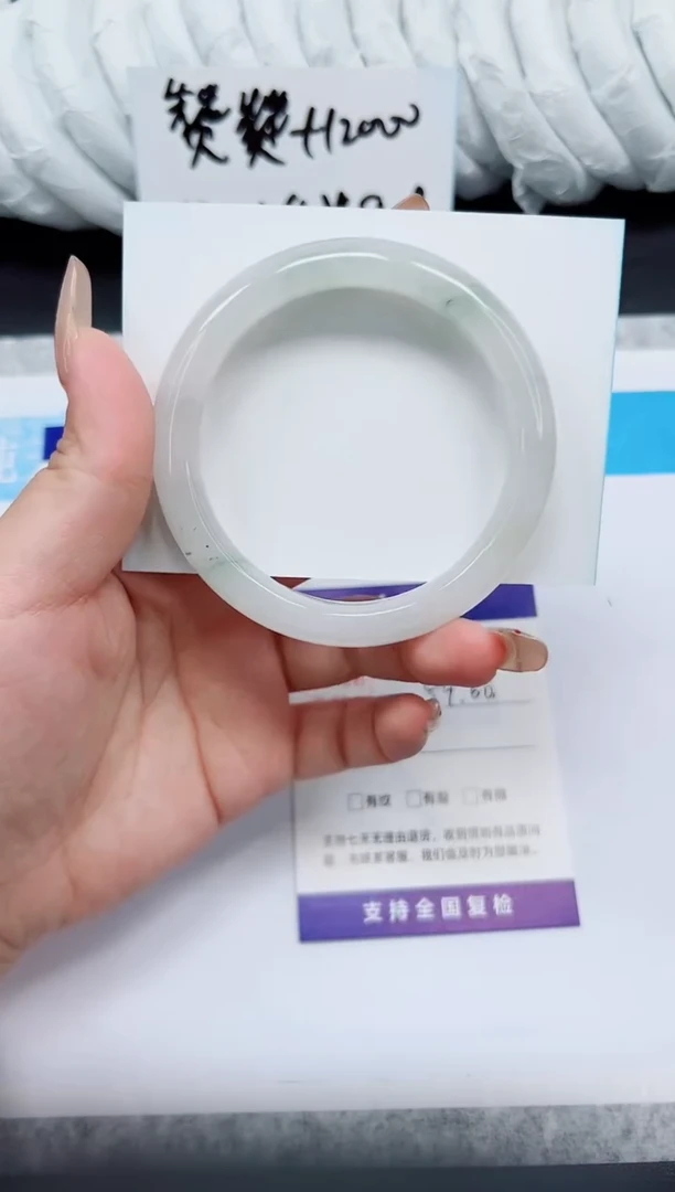 石英质玉手镯未镶嵌A137-58/59/60