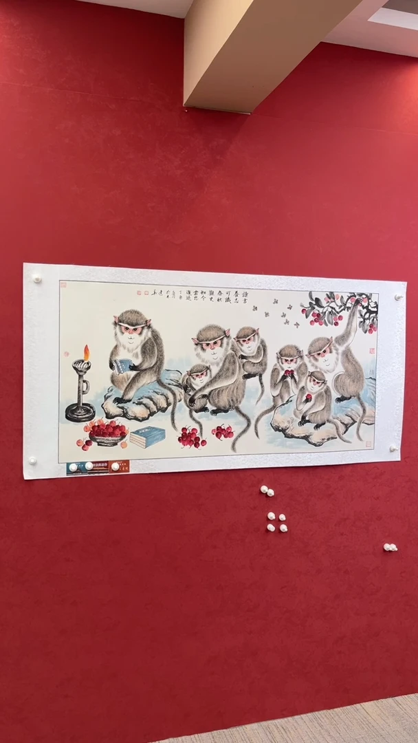 国画老师创作作品    46