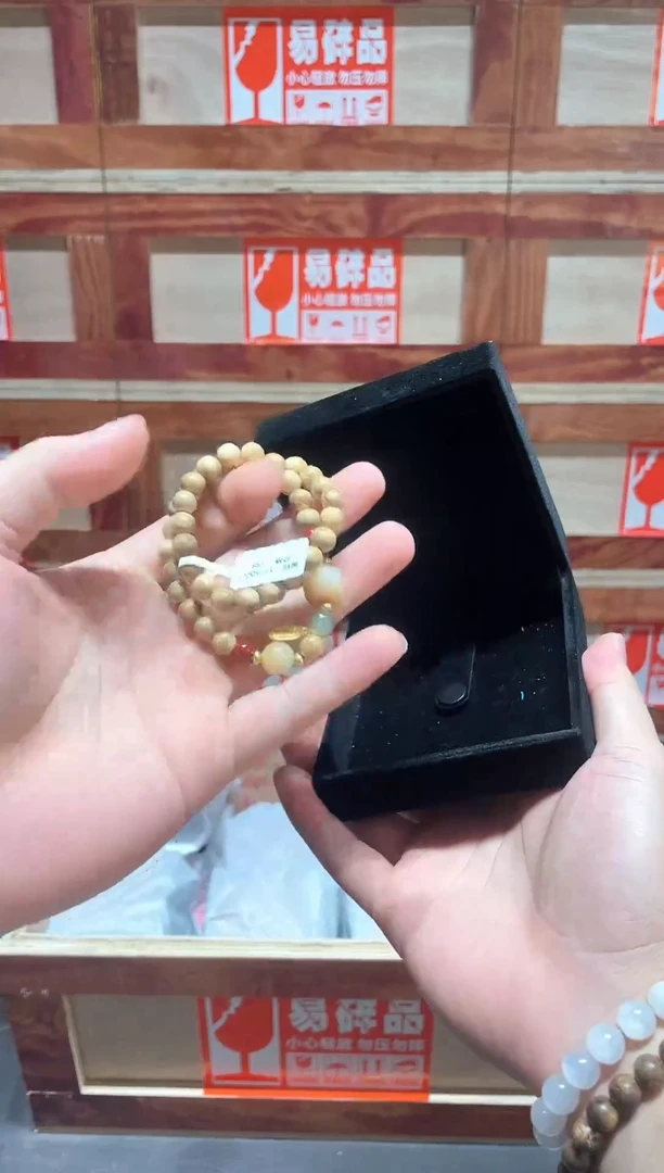 云纹集精品手串闪购专用链接！
